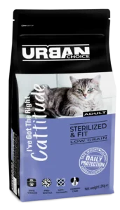 Urban Choice: Sterilized & Fit|