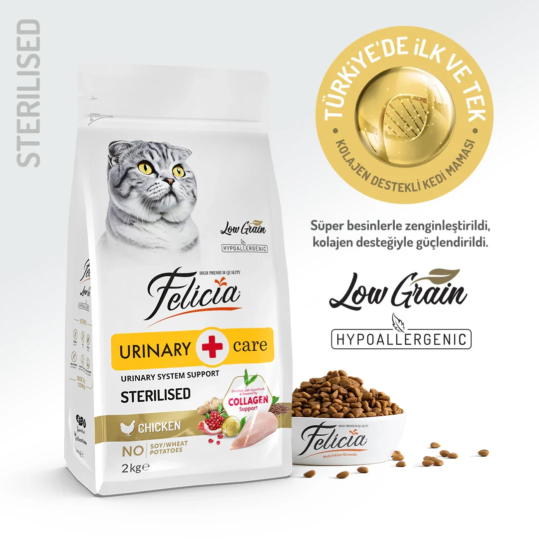 Felicia: Urinary-Care-Adult-Chicken-Sterilised-Low-Grain-Hypoallergenic New Look