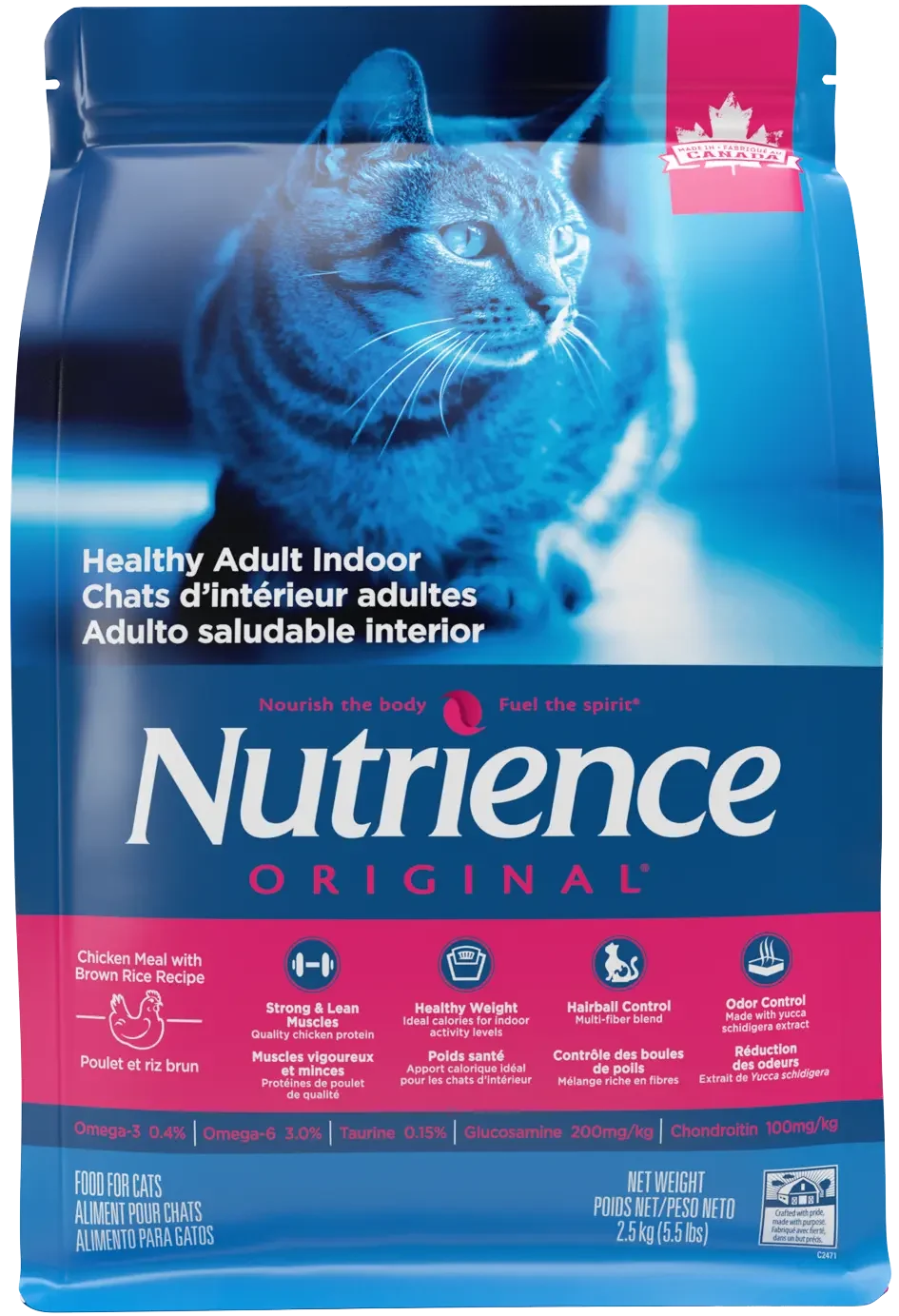 Nutrience Original: Healthy Adult Indoor Cat Food - Chicken Meal with Brown Rice Recipe