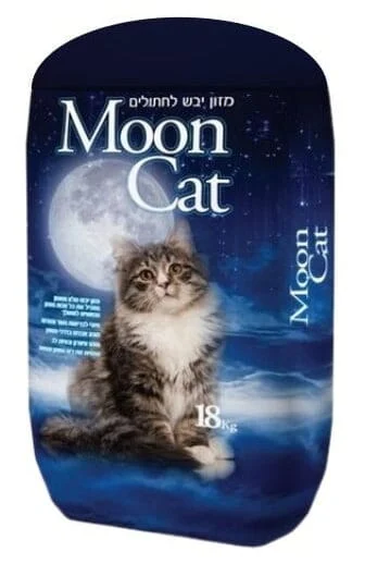 moon-cat-dry-cat-food