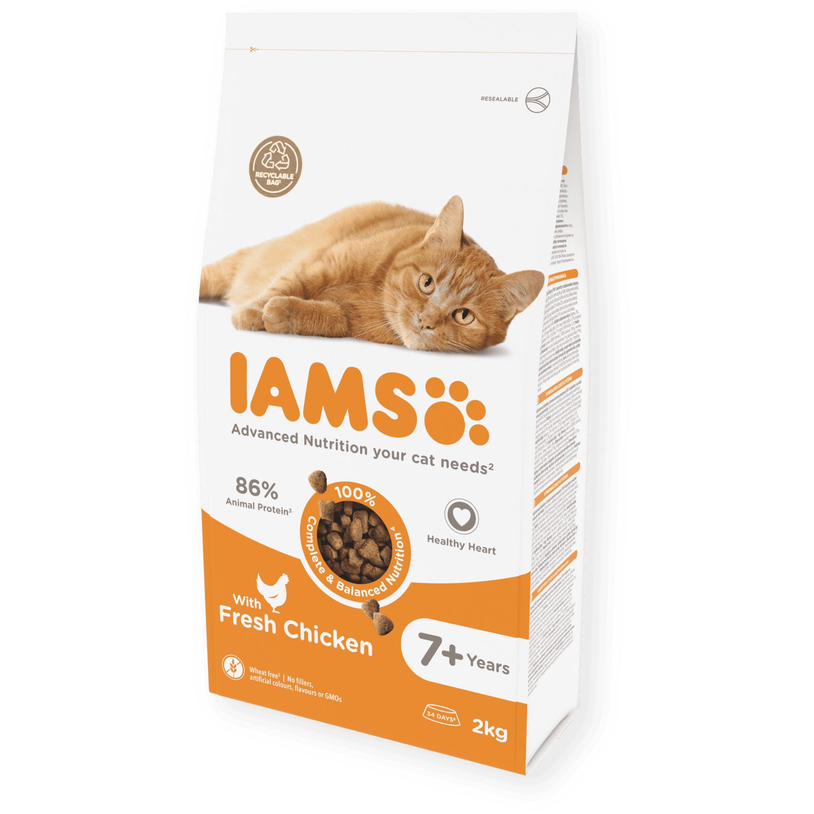 IAMS UK: Dry Food Senior Fresh Chicken